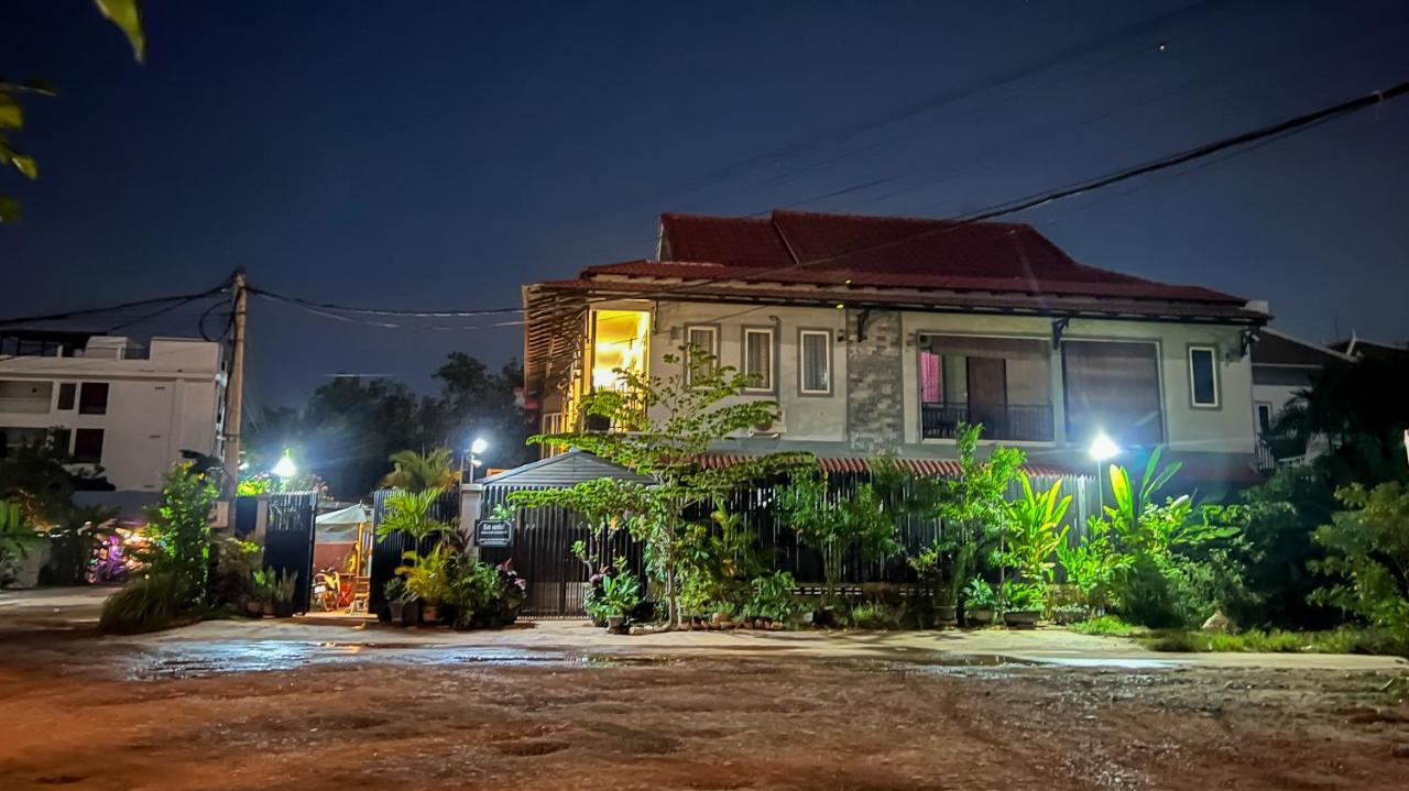 Nika'S House Pansiyon Siem Reap Dış mekan fotoğraf
