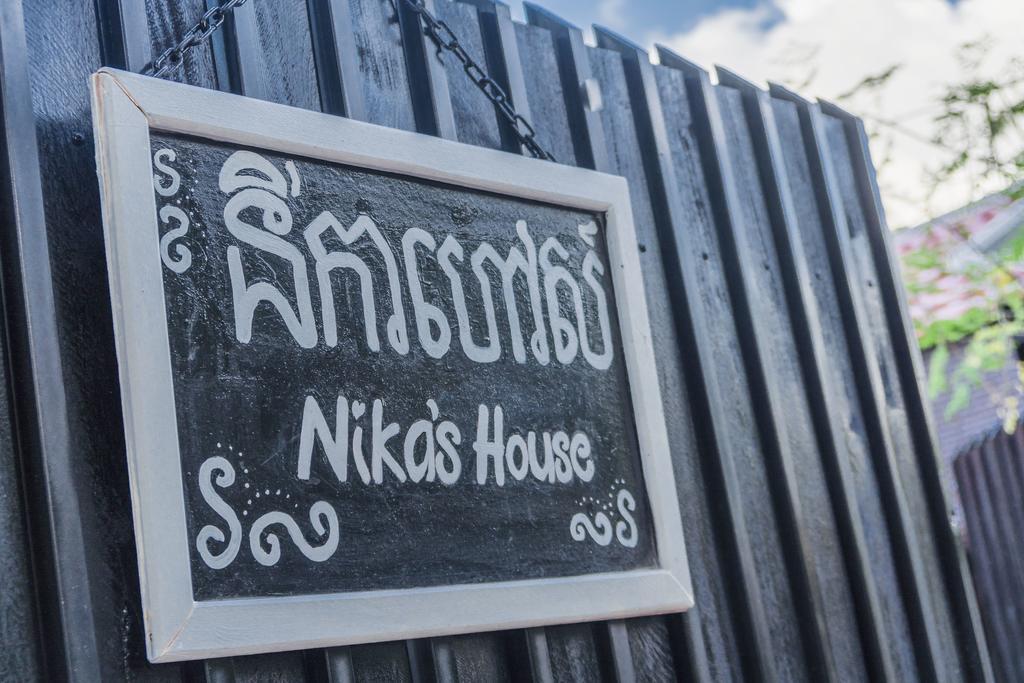 Nika'S House Pansiyon Siem Reap Dış mekan fotoğraf