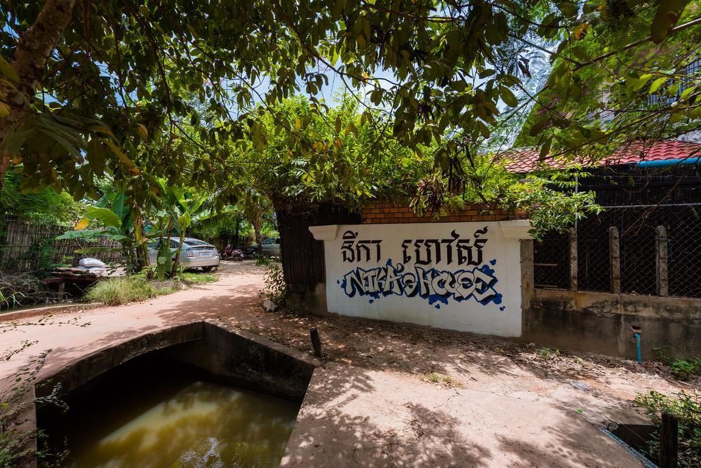 Nika'S House Pansiyon Siem Reap Dış mekan fotoğraf