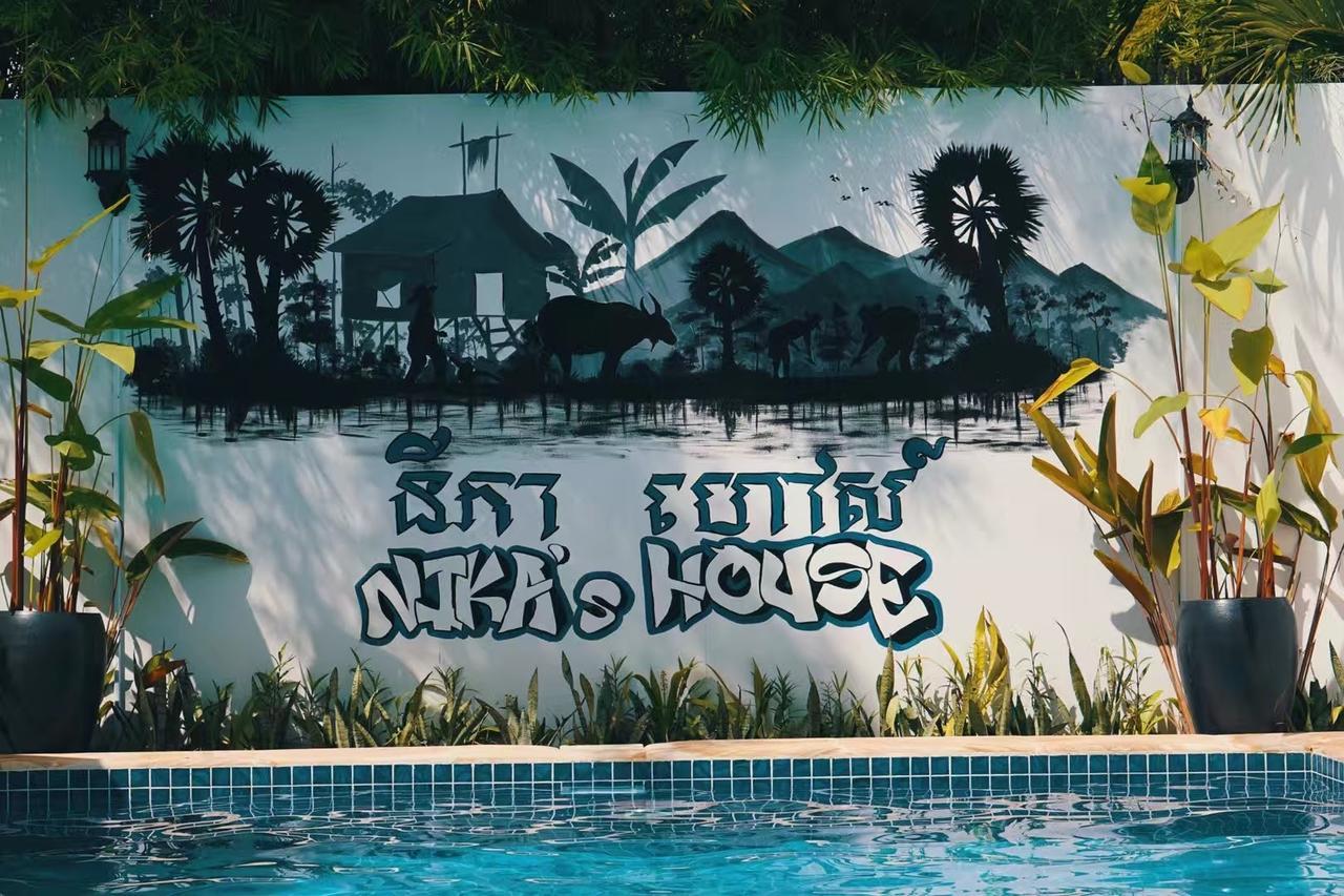 Nika'S House Pansiyon Siem Reap Dış mekan fotoğraf